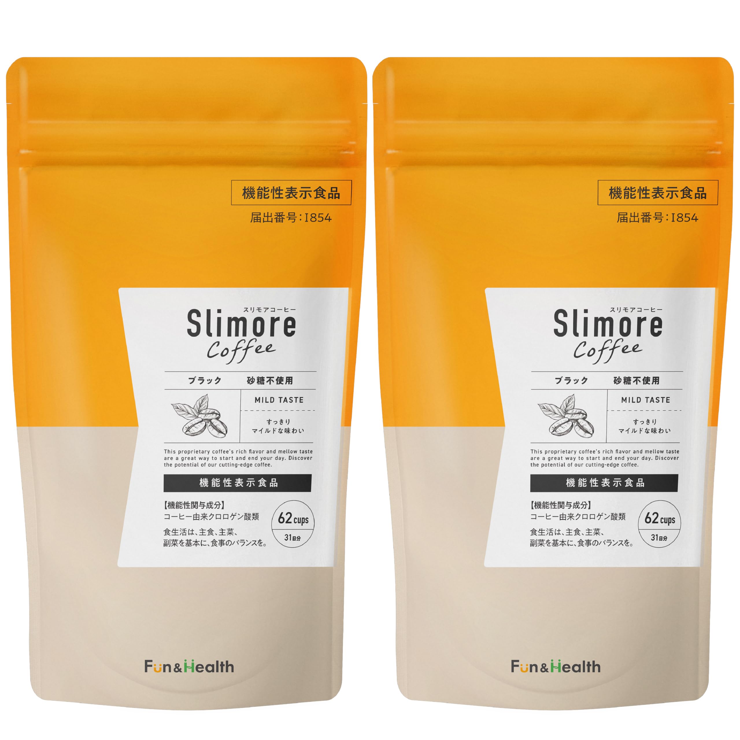 Amazon.co.jp: Weight Care Coffee Slimore Coffee 62 Servings